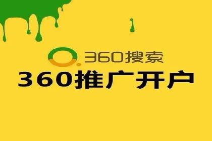 体育品牌如何利用SEM推广扩大市场份额