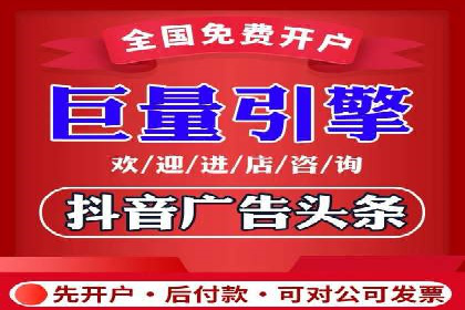 SEM外包公司案例：助力企业实现精准客户定位